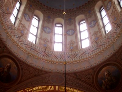 Helsinki Orthodoxe Kathedrale Innen Kuppel 3 photo