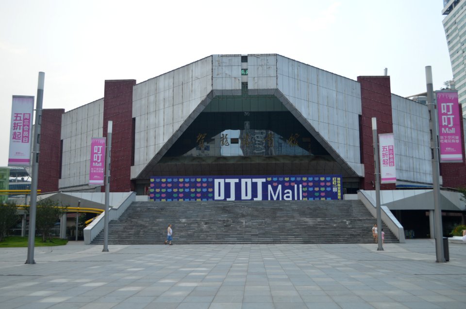 Helong Sports Center Stadium, 2018070202