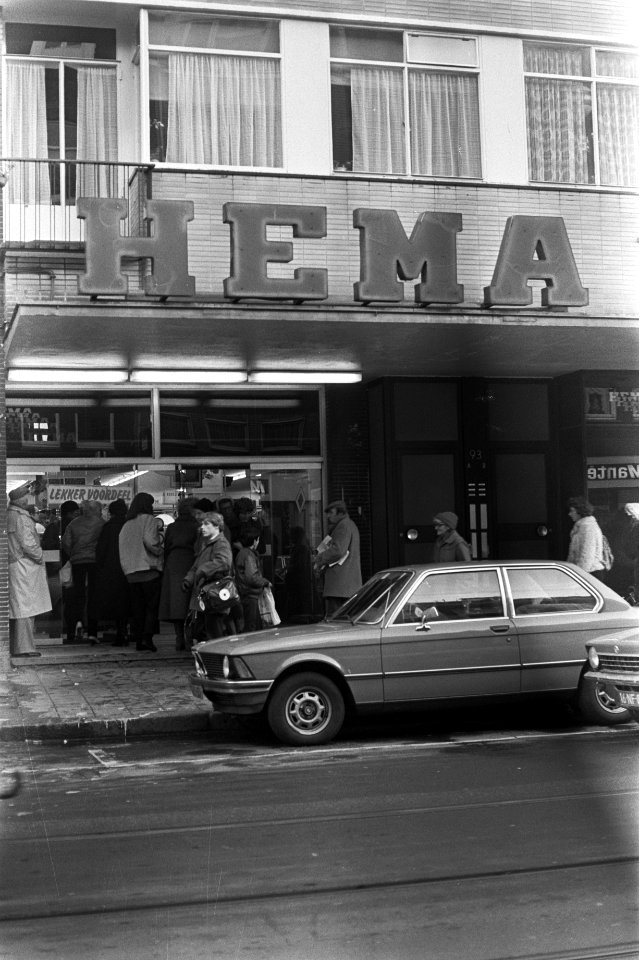 HEMA-vestiging in Amsterdam exterieur, Bestanddeelnr 931-8495
