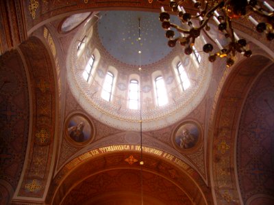 Helsinki Orthodoxe Kathedrale Innen Kuppel 1