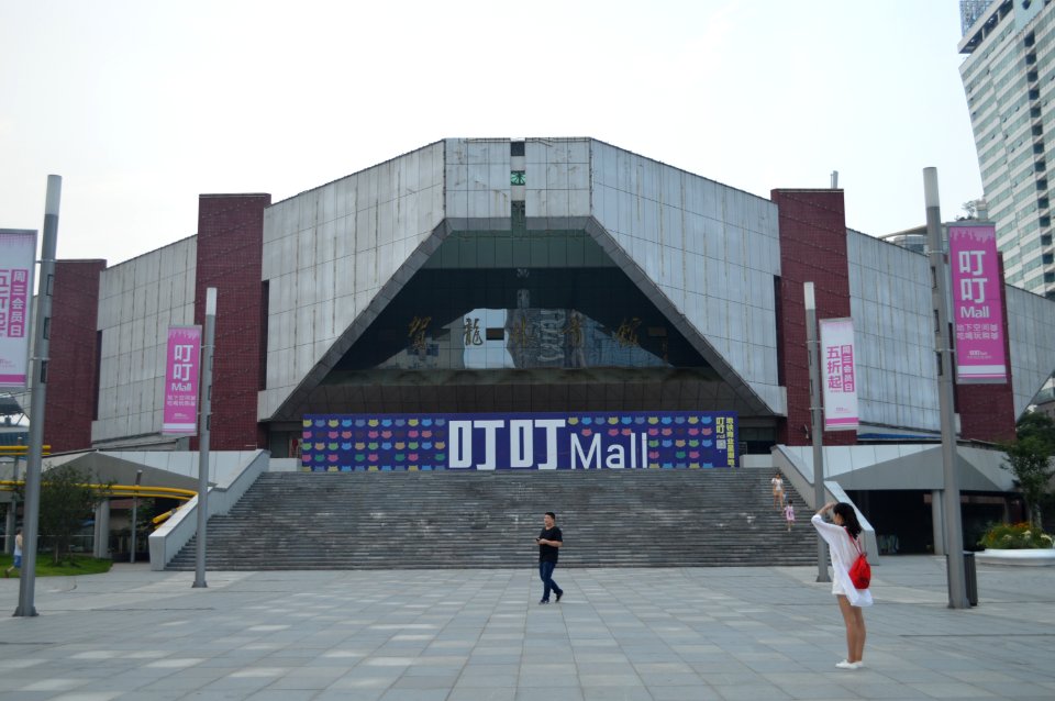 Helong Sports Center Stadium, 2018070201