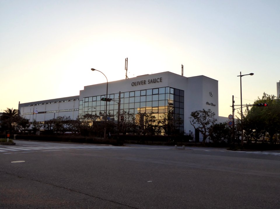 Headquarters of Oliver Sauce Co.,Ltd