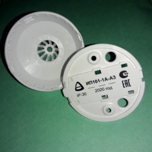 Heat detector IP 101-1A-A3 (foto01)