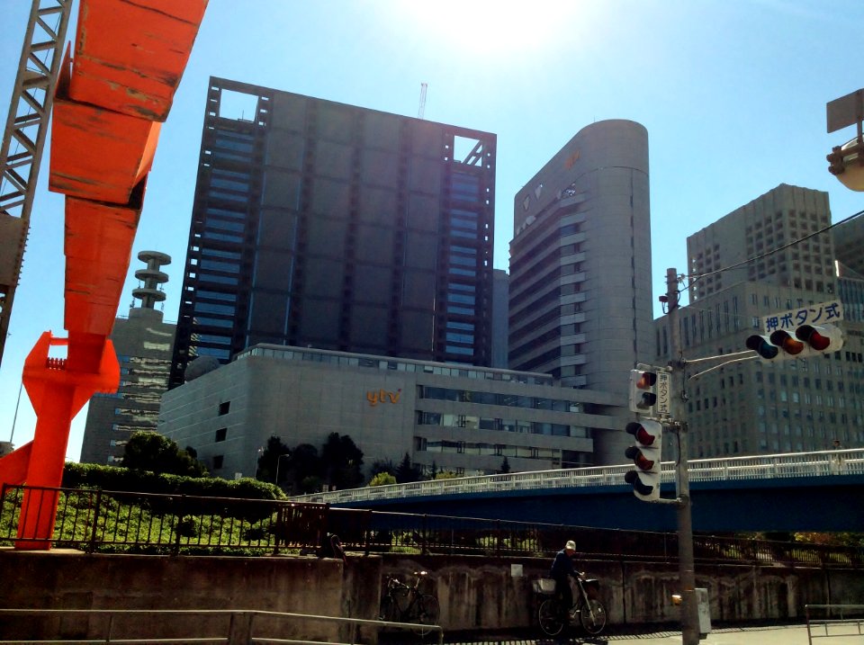 Headquarters of YOMIURI TELECASTING CORPORATION