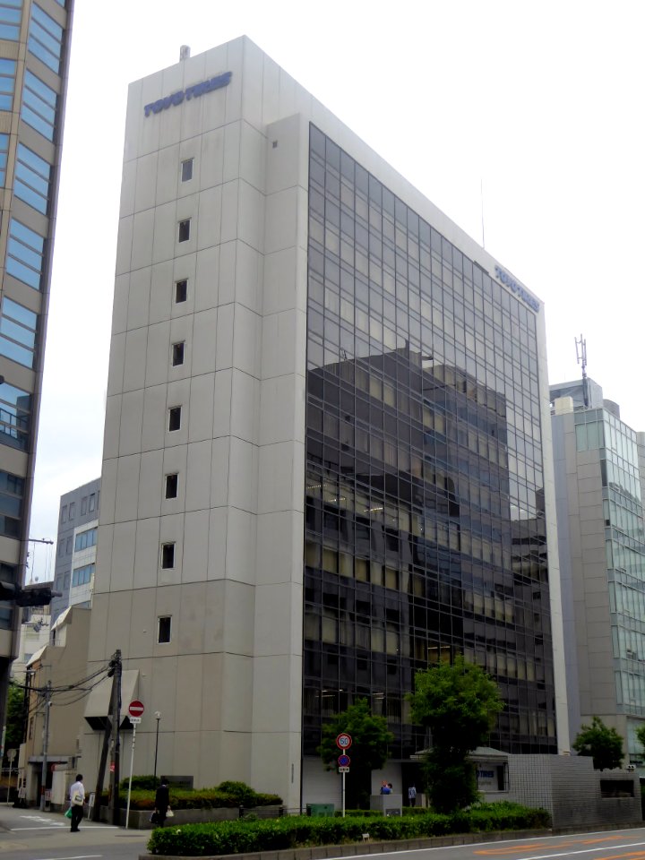 Headquarters of Toyo Tire & Rubber Co.,LTD