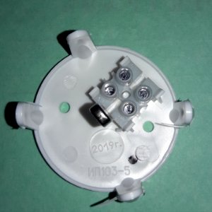Heat detector IP 103-5 1 A3 (foto02)