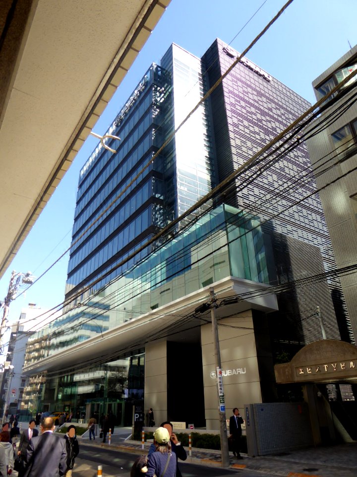 Headquarters of Fuji Heavy Industries Ltd