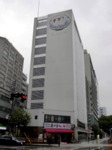 Headquarters of CLUB COSMETICS Co.,LTD