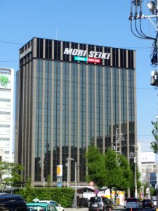 Headquarter of MORI SEIKI CO., LTD