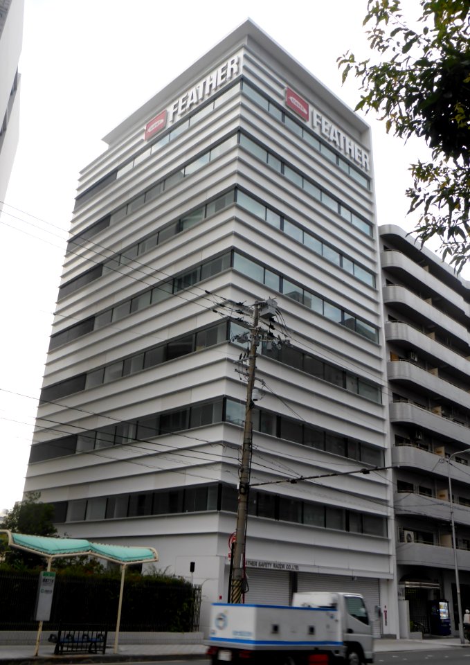 Headquarters of FEATHER Safety Razor Co., Ltd