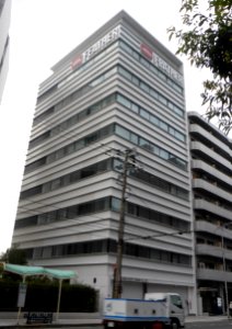 Headquarters of FEATHER Safety Razor Co., Ltd