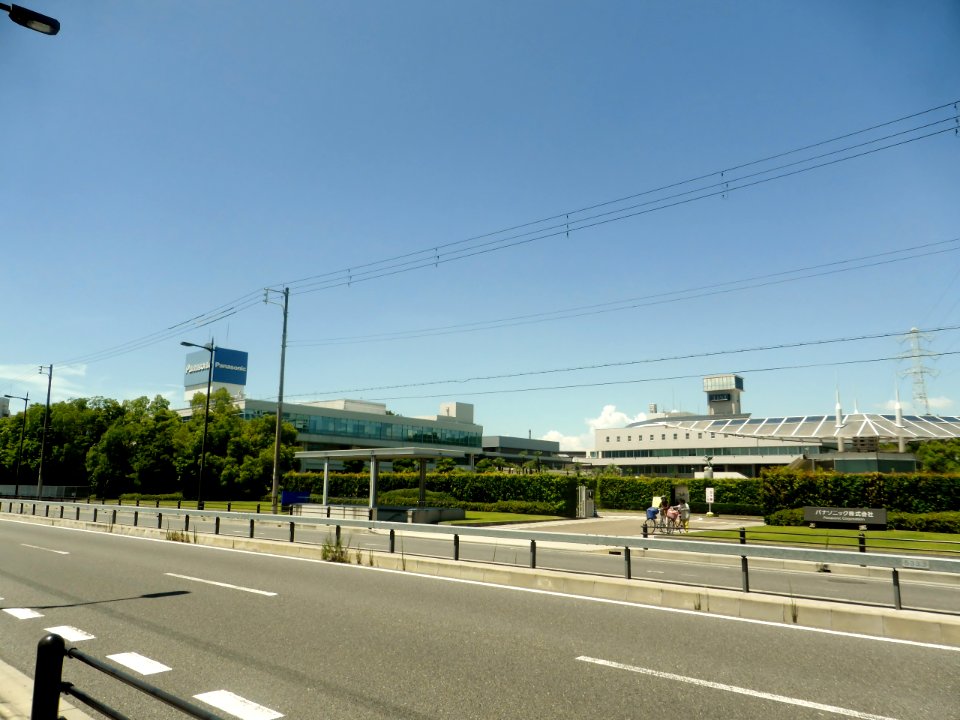 Headquarters of Panasonic Corporation