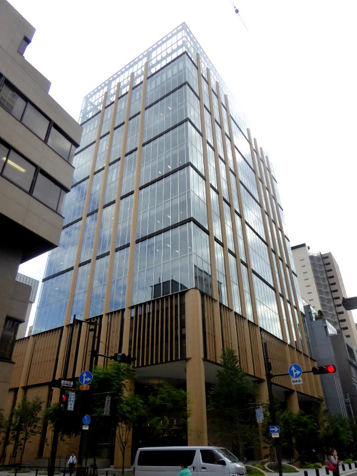 Headquarters of Mitsubishi Tanabe Pharma Corporation