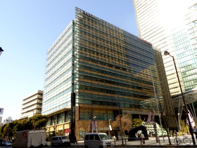 Headquarters of FUJIFILM Holdings Corporation & FUJI XEROX Co., Ltd