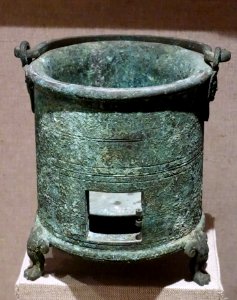 Heater or stove, replica of bronze original from Rome, 1st-3rd century AD, bronze - Spurlock Museum, UIUC - DSC05825