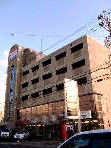 Headquarter of NISSAN PRINCE NARA
