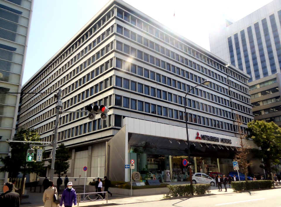 Headquarters of MITSUBISHI MOTORS CORPORATION