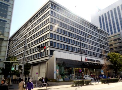 Headquarters of MITSUBISHI MOTORS CORPORATION