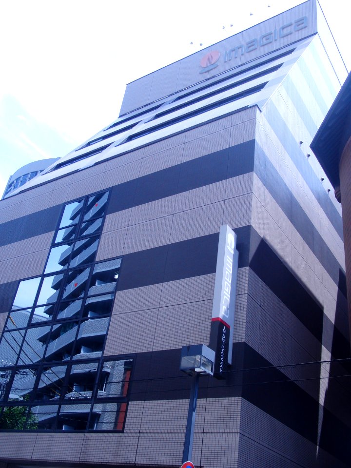 Headquarters of IMAGICA WEST Corp