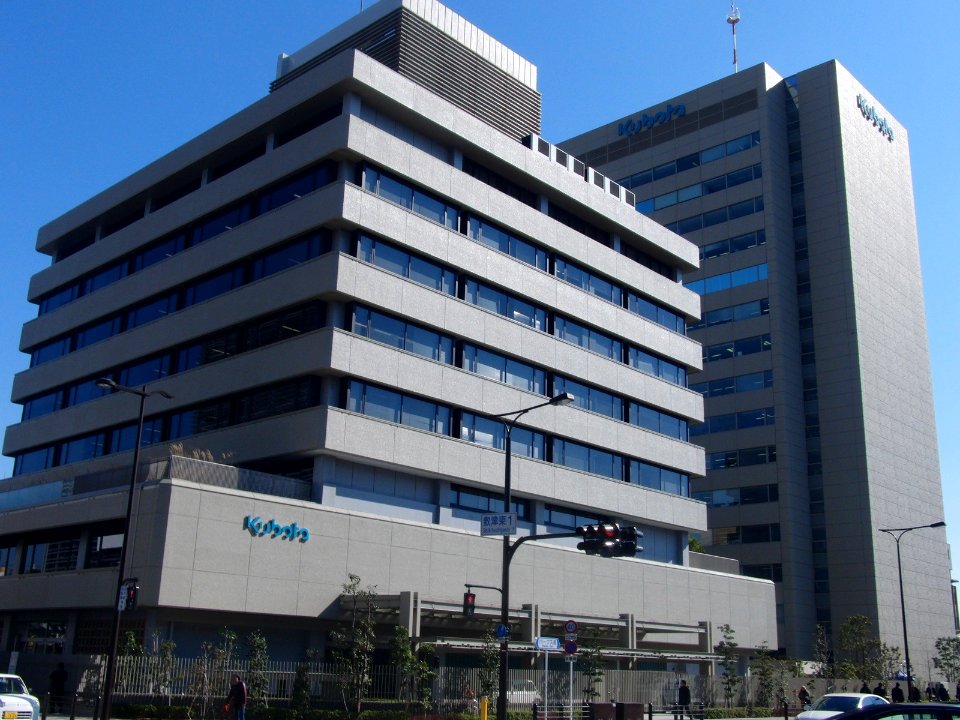 Headquater of Kubota