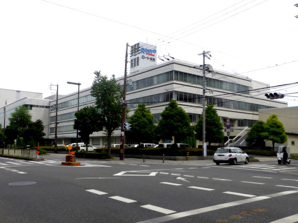 Headquarters of ROHTO Pharmaceutical Co., Ltd