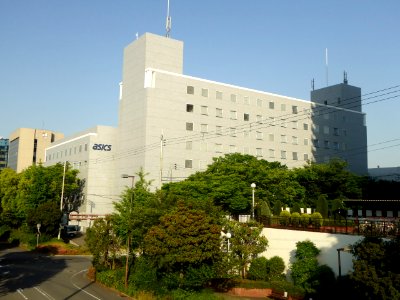 Headquarter of ASICS Corporation