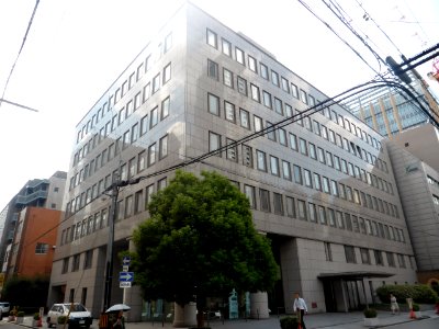 Headquarters of Dainippon Sumitomo Pharma Co., Ltd