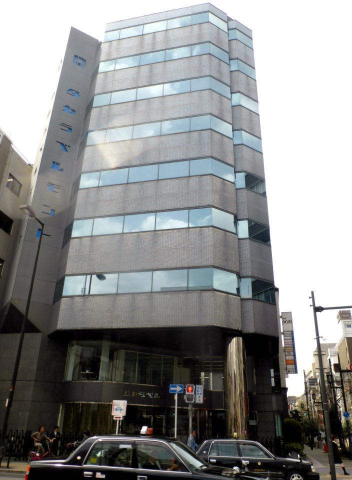 Headquarter of TAKARA BELMONT CORPORATION