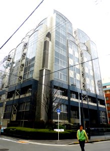 Headquarter of Non-Destructive Inspection Co., Ltd