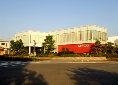 Headquarters of KiSCO CO., LTD photo