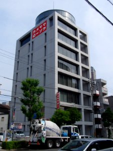 Headquarters of Kameyama Co.,Ltd