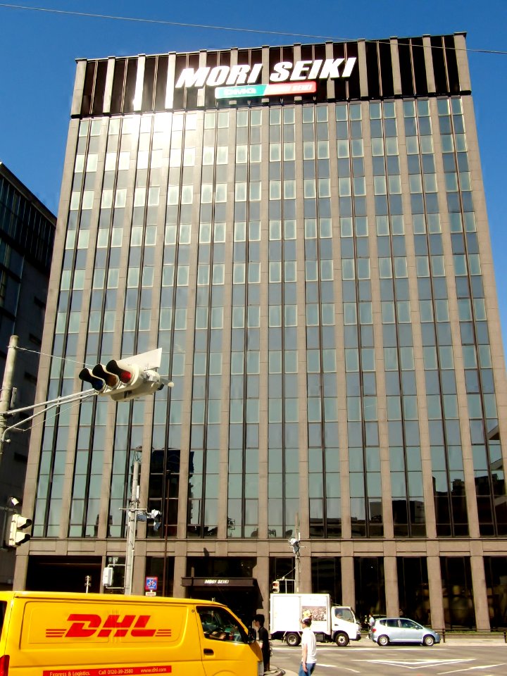 Headquarters of MORI SEIKI Co.,Ltd