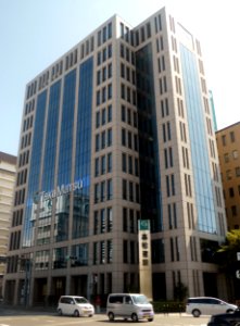 Headquarters of TAKAMATSU CONSTRUCTION GROUP CO., LTD