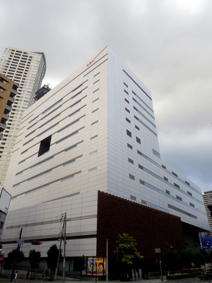 Headquarter of Asahi Broadcasting Corporation