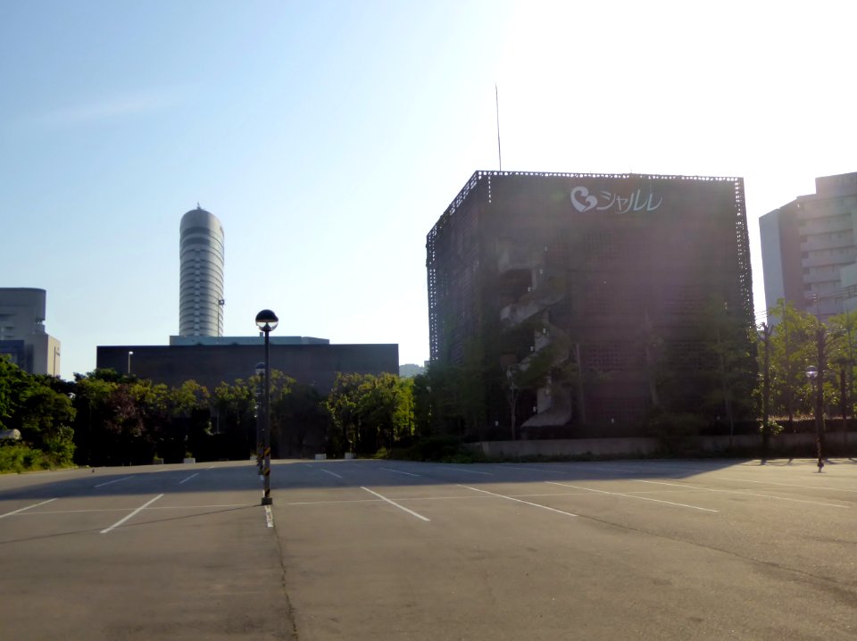 Head office of Charle Co.,Ltd