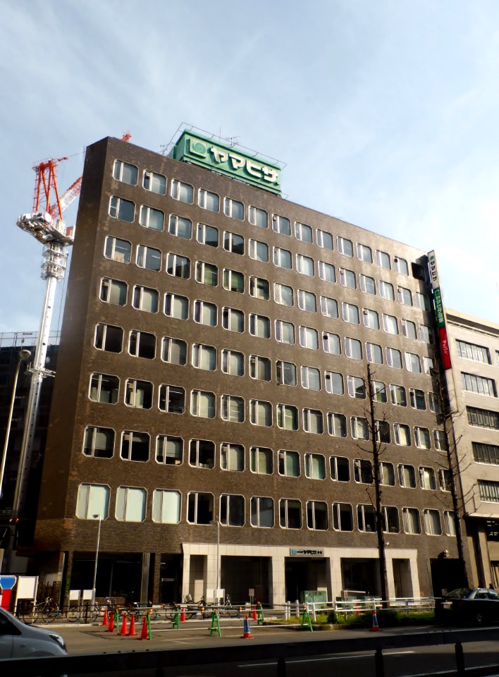 Headquarter of Yamahisa Corporation