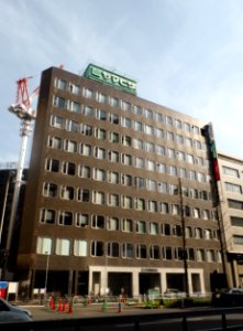 Headquarter of Yamahisa Corporation