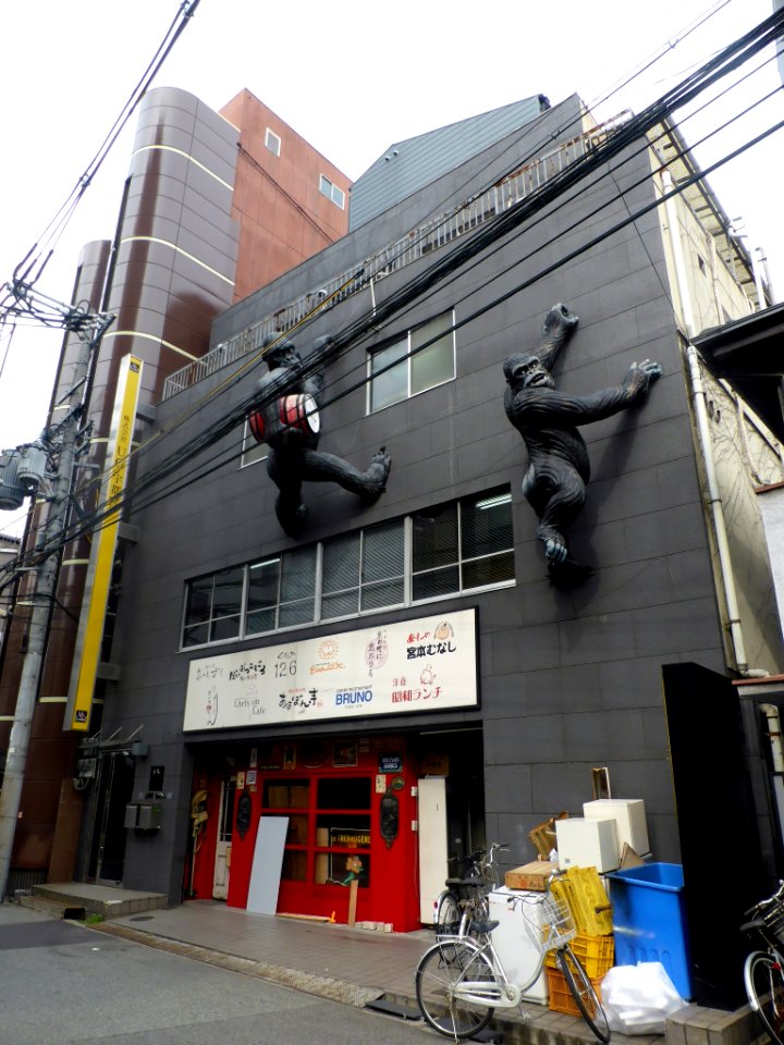 Headquarter of UG UTSUNOMIYA CORPORATION