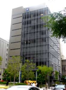 Headquarter of Kansai Paint Company,Limited