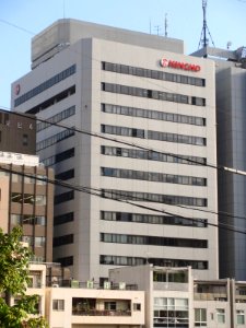 Headquarter of Dainihon Jochugiku Company, Limited 1