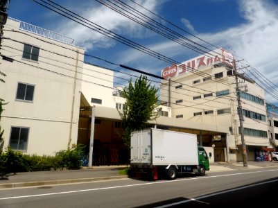 Headquarter of Coris Co.,Ltd