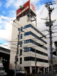 Headquarter of Japan Sangaria Beverage Co.,Ltd