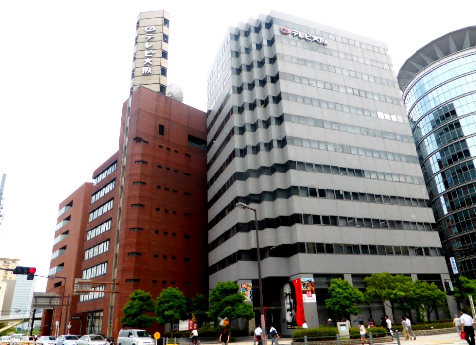 Headquarter of Television Osaka, Inc
