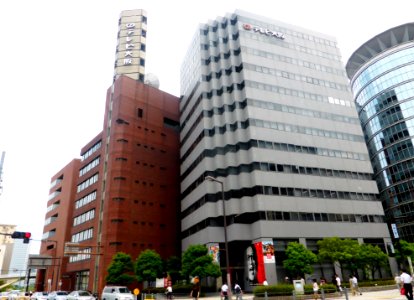 Headquarter of Television Osaka, Inc
