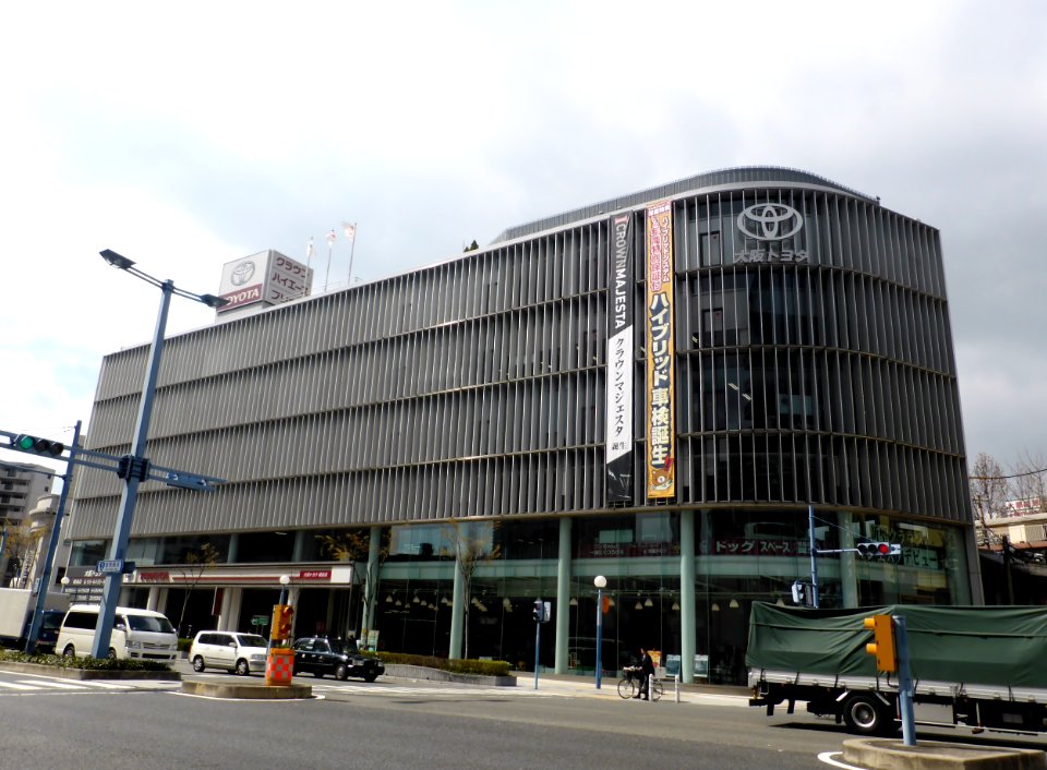 Headquarter of OSAKA TOYOTA Co., Ltd