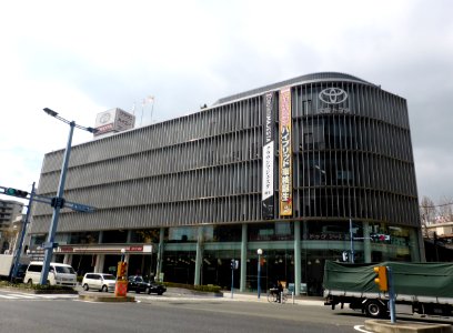 Headquarter of OSAKA TOYOTA Co., Ltd