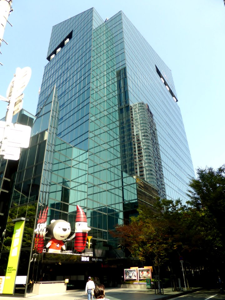 Headquarter of Mainichi Broadcasting System, Inc