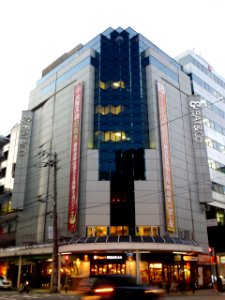 Headquarters of EAT & CO., Ltd