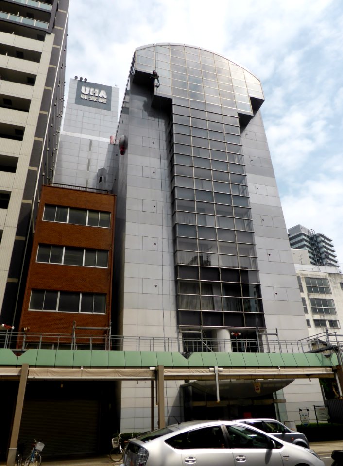 Headquarter of Mikakuto Co., Ltd