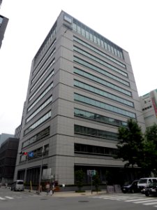 Headquarters of Ono Pharmaceutical Co.,Ltd